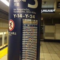 Photo taken at Yurakucho Line Iidabashi Station (Y13) by Mari I. on 3/28/2015