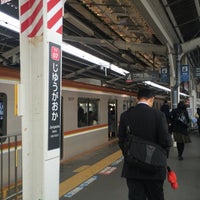 Photo taken at Tōyoko Line Jiyūgaoka Station (TY07) by Mari I. on 11/14/2015