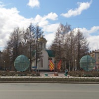 Photo taken at площадь им. Губкина by Mikhail S. on 4/25/2013