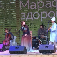 Photo taken at Марафон здоровья by Pavel V. on 8/29/2016