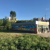 Photo taken at metro Moskovskaya by Pavel V. on 6/17/2018