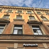 รูปภาพถ่ายที่ ApplePack โดย Pavel V. เมื่อ 6/17/2019