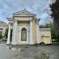 Photo taken at Часовня Спиридона Тримифунтского by Pavel V. on 7/14/2022