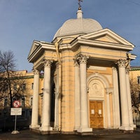 Photo taken at Часовня Спиридона Тримифунтского by Pavel V. on 3/14/2017