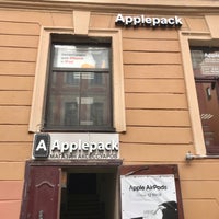 Photo taken at ApplePack by Pavel V. on 6/17/2019