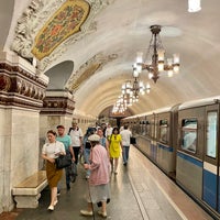 Photo taken at metro Kiyevskaya, line 3 by Pavel V. on 6/28/2022