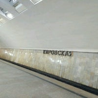 Photo taken at Metro Kirovskaya by Pavel V. on 12/6/2016