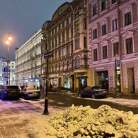 Photo taken at Rubinstein Street by Pavel V. on 2/21/2022