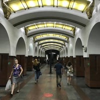 Photo taken at metro Moskovskaya by Pavel V. on 6/17/2018