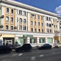 Photo taken at Kuybyshev Street by Pavel V. on 7/10/2021