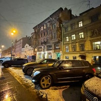 Photo taken at Rubinstein Street by Pavel V. on 2/21/2022