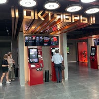 Photo taken at Киноцентр «Октябрь» by Pavel V. on 6/29/2022