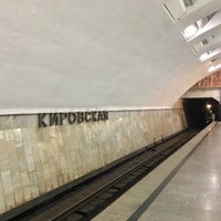 Photo taken at Metro Kirovskaya by Pavel V. on 6/18/2018