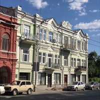 Photo taken at Kuybyshev Street by Pavel V. on 7/8/2021