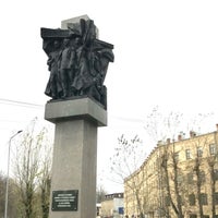 Photo taken at Памятник работникам завода им. Калинина by Pavel V. on 10/31/2018