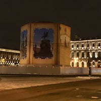 Photo taken at Monument to Nicholas I by Pavel V. on 12/24/2018