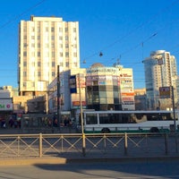 Photo taken at Наличная улица by Pavel V. on 3/15/2015
