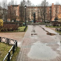 Photo taken at Сквер by Pavel V. on 11/26/2020