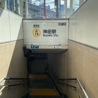 Photo taken at Ginza Line Kanda Station (G13) by Bong Ki K. on 10/22/2023