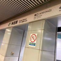 Photo taken at Ginza Line Kanda Station (G13) by Bong Ki K. on 10/21/2023