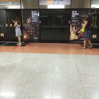Photo taken at Tai Seng MRT Station (CC11) by Helio C. on 5/26/2016