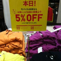 Photo taken at UNIQLO by Helio C. on 1/9/2013