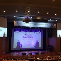 Photo taken at Severance Hospital Eunmyung Auditorium by Donghong S. on 1/11/2018