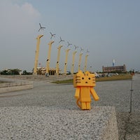 Photo taken at Cijin Wind-turbine Park by Mi M. on 10/3/2017