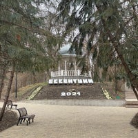 Photo taken at Курортный парк by Ninelly on 2/13/2021