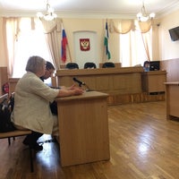Photo taken at Гражданская коллегия ВС РБ by Murat M. on 6/17/2014