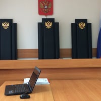 Photo taken at Уфимский районный суд Республики Башкортостан by Murat M. on 6/16/2014