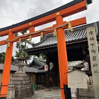 Photo taken at Shimogoryo Shrine by Iwa@ on 6/11/2022