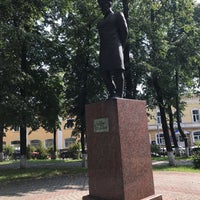 Photo taken at Памятник Столыпину П. А. by S_Kowa on 8/23/2019