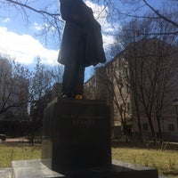 Photo taken at Памятник И. А. Бунину by S_Kowa on 4/15/2017