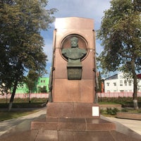 Photo taken at Памятник Мосину by S_Kowa on 8/29/2019