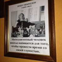 Photo taken at Пятница Паб by Юлька Я. on 12/28/2012