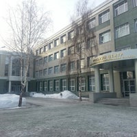 Photo taken at Учебно-Методический центр ФАС России by Ленар Ш. on 2/1/2013