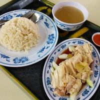 Xiang Ji Hainanese Chicken Rice Central Region 1 Tip
