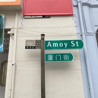 Photo taken at Amoy Street by Cheen T. on 10/4/2022