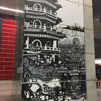 Photo taken at Haw Par Villa MRT Station (CC25) by Cheen T. on 9/4/2017