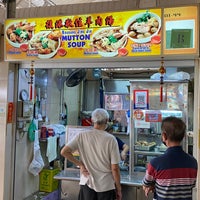 Photo taken at Hougang Jing Jia Mutton Soup by Cheen T. on 5/25/2021