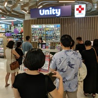 Photo taken at Unity NTUC Healthcare by Cheen T. on 10/27/2019