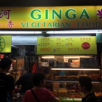Photo taken at Ginga Vegetarian Food by Cheen T. on 8/8/2017