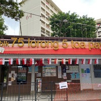 Photo taken at Blk 75 Toa Payoh Lorong 5 Hawker Centre by Cheen T. on 8/2/2021