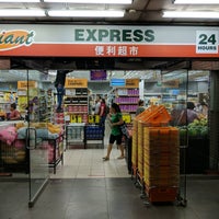 Photo taken at Giant Express by Cheen T. on 11/1/2018