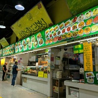 Photo taken at Al-Ameen Eating Corner by Cheen T. on 8/17/2020