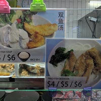 Review Seng Kee Sliced Fish Soup