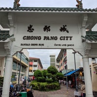 Photo taken at Chong Pang City by Cheen T. on 4/28/2019