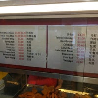 Hong Mei Bee Hoon Kway Tiao Mee 紅美 Hong Mei Bee Hoon Kway Tiao Mee 紅美