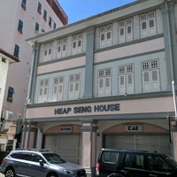 Heap Seng House